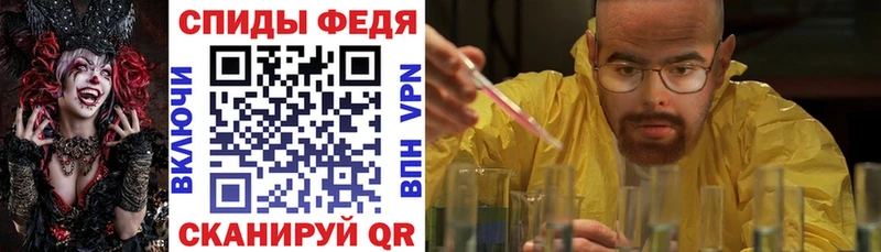 где купить наркотик  ОМГ ОМГ как зайти  Амфетамин 97%  Вилючинск 