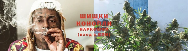 альфа пвп VHQ Балабаново