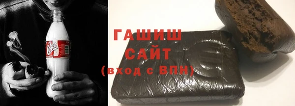 шишки Баксан